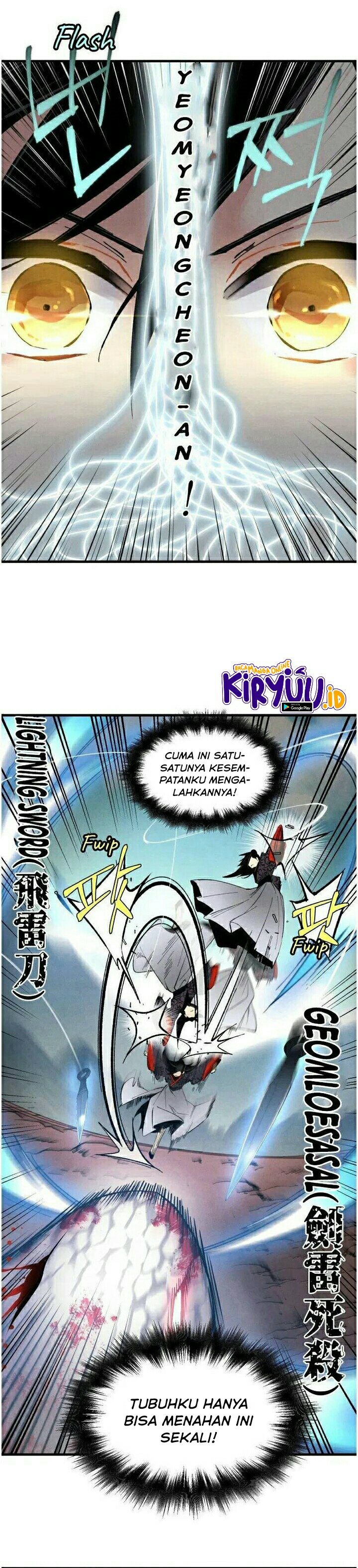 Lightning Degree (Lightning Expert)